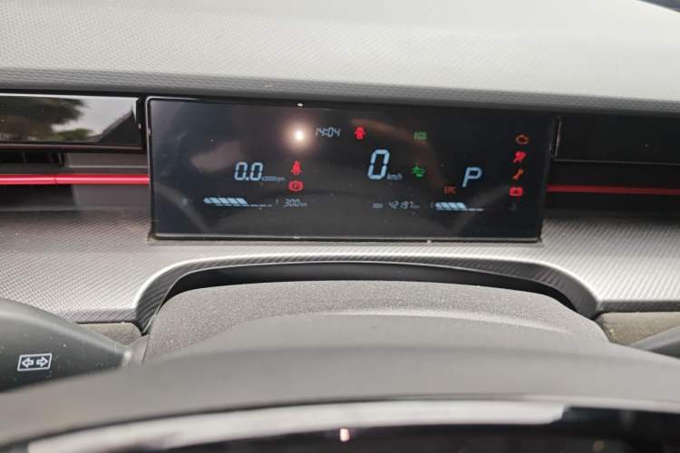 Used JETOUR Dashing 2022 1.6T DCT King ULTRA Instrument Cluster
