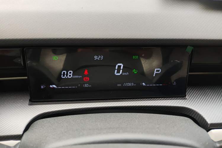 Used JETOUR Dashing 2022 1.6T DCT King PLUS Instrument Cluster