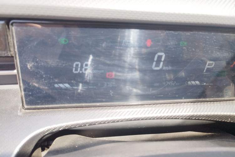 Used JETOUR Dashing 2022 1.6T DCT King PRO Instrument Cluster