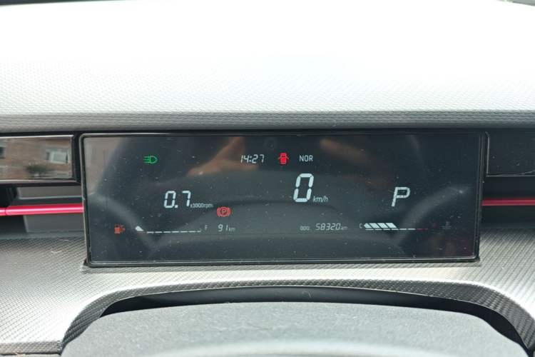 Used JETOUR Dashing 2022 1.6T DCT King SPORT Instrument Cluster