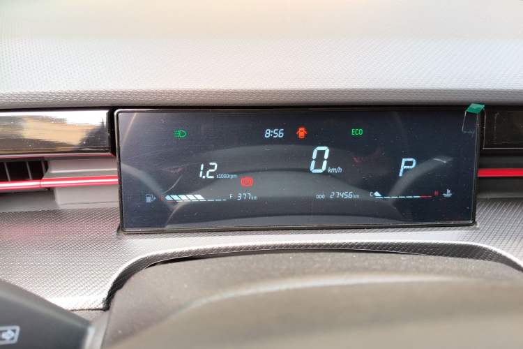 Used JETOUR Dashing 2022 1.6T DCT King PRO Instrument Cluster