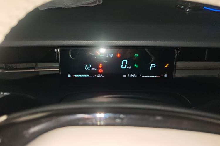 Used JETOUR Dashing 2022 1.6T DCT King PLUS Instrument Cluster