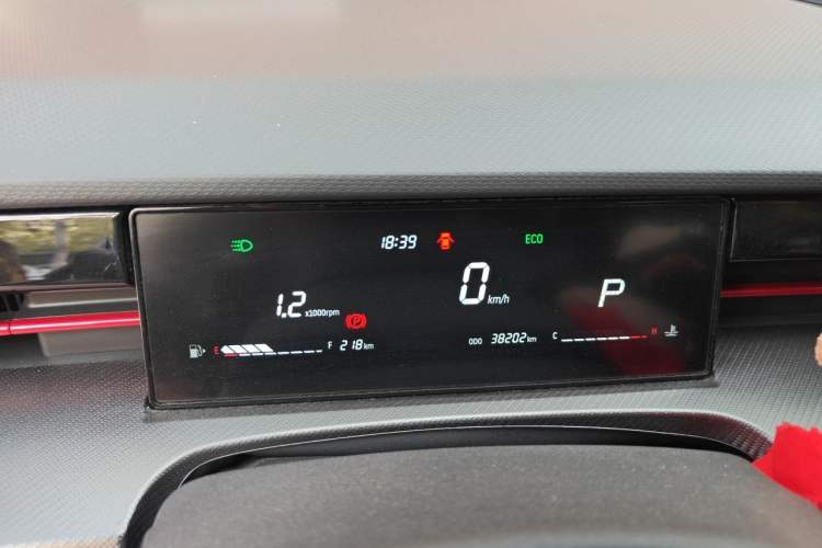 Used JETOUR Dashing 2022 1.6T DCT King PRO Instrument Cluster