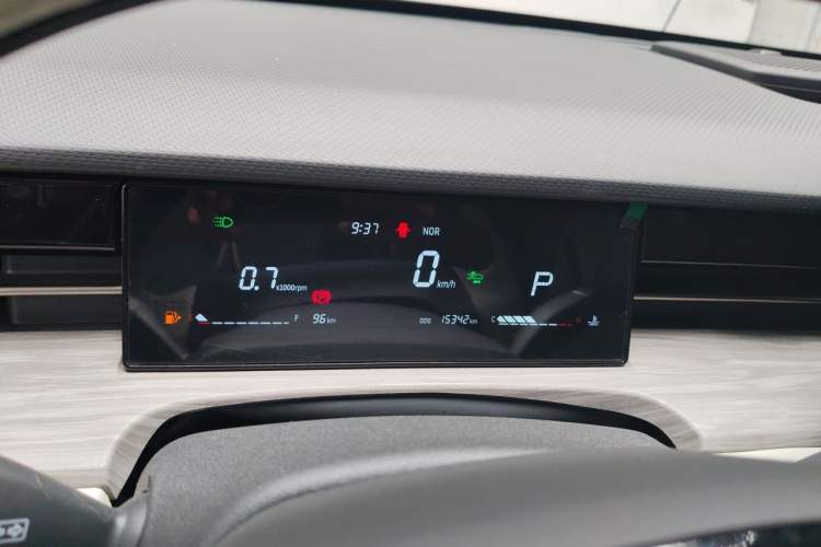 Used JETOUR Dashing 2022 1.6T DCT King MAX Instrument Cluster