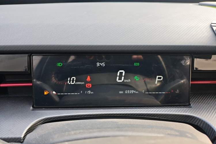 Used JETOUR Dashing 2022 1.6T DCT King PLUS Instrument Cluster