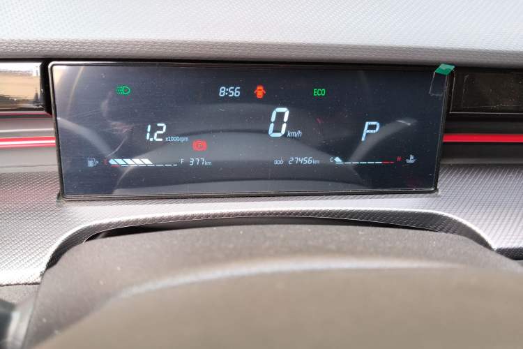 Used JETOUR Dashing 2022 1.6T DCT King PRO Odometer Close Up