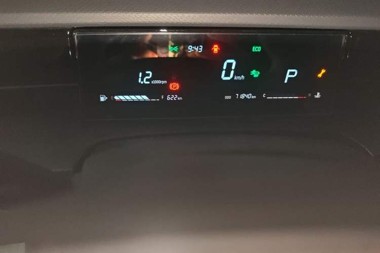 Used JETOUR Dashing 2022 1.6T DCT King PLUS Odometer Close Up
