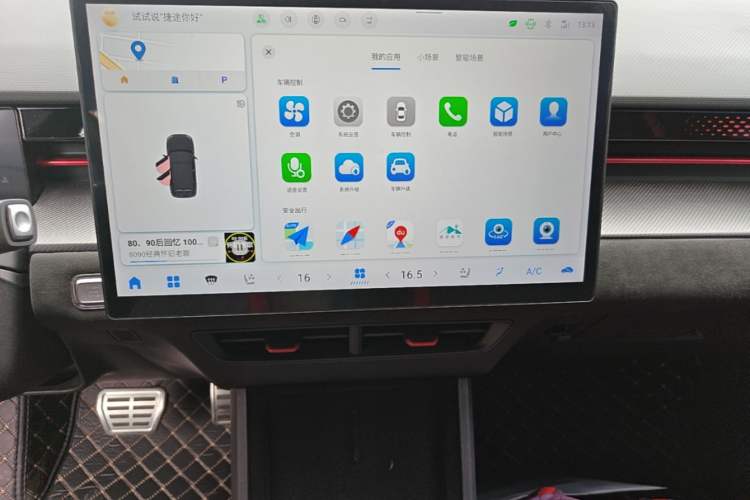 Used JETOUR Dashing 2022 1.6T DCT King MAX Audio And AC Panel