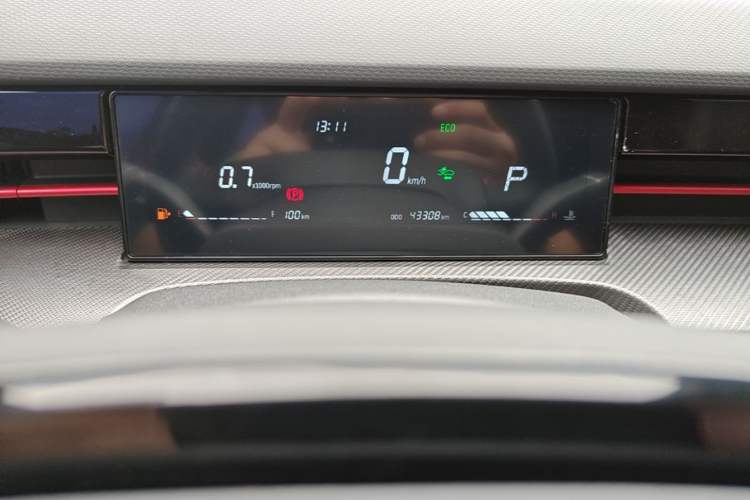 Used JETOUR Dashing 2022 1.6T DCT King MAX Instrument Cluster