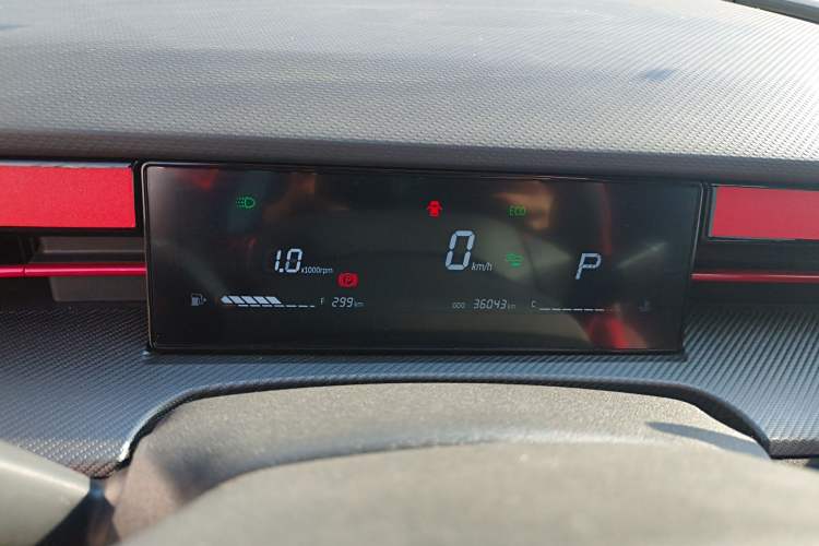 Used JETOUR Dashing 2022 1.6T DCT King PRO Instrument Cluster