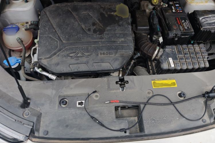 Used JETOUR Dashing 2022 1.6T DCT King MAX Engine Bay