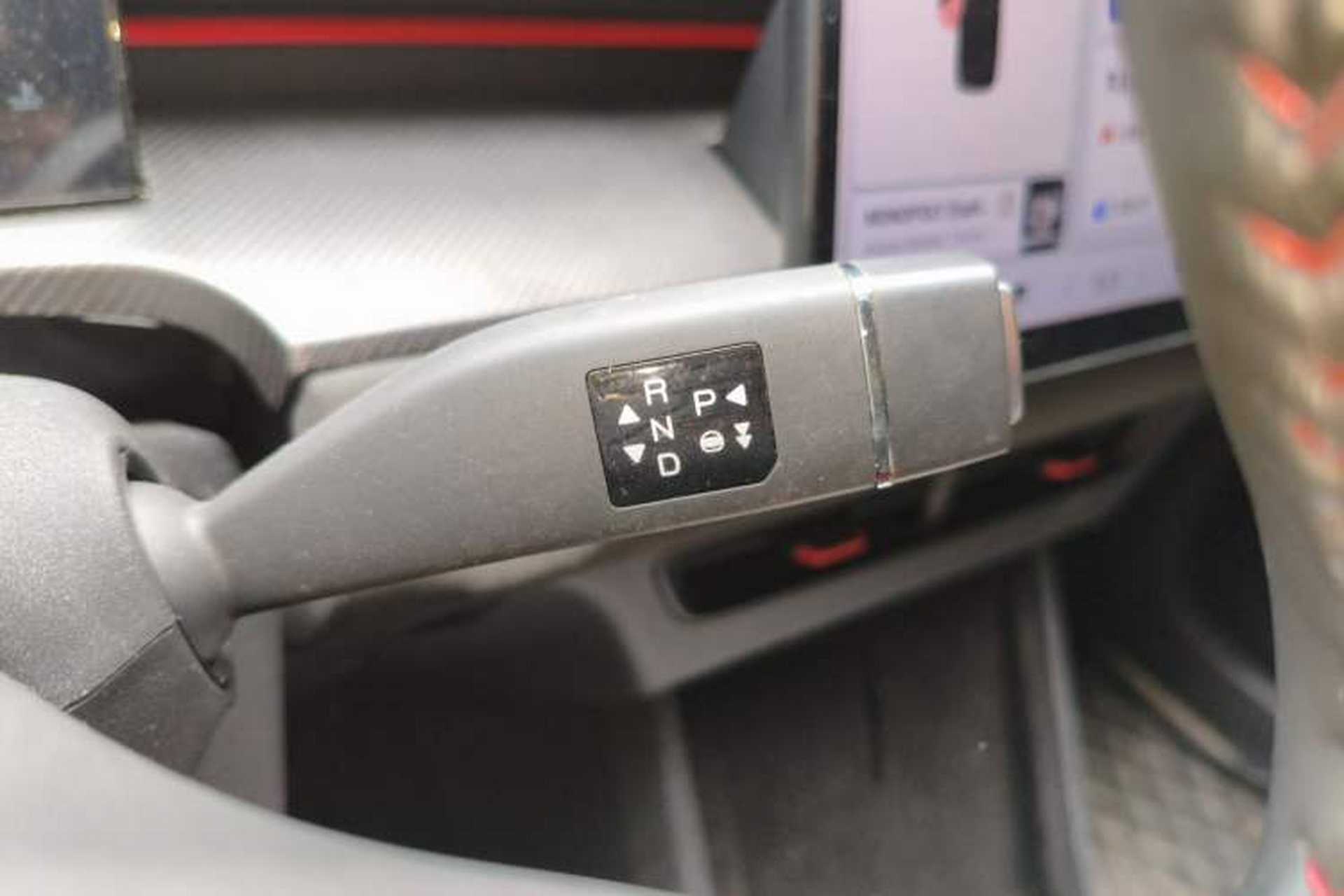 Used JETOUR Dashing 2022 1.6T DCT King PLUS Gear Lever