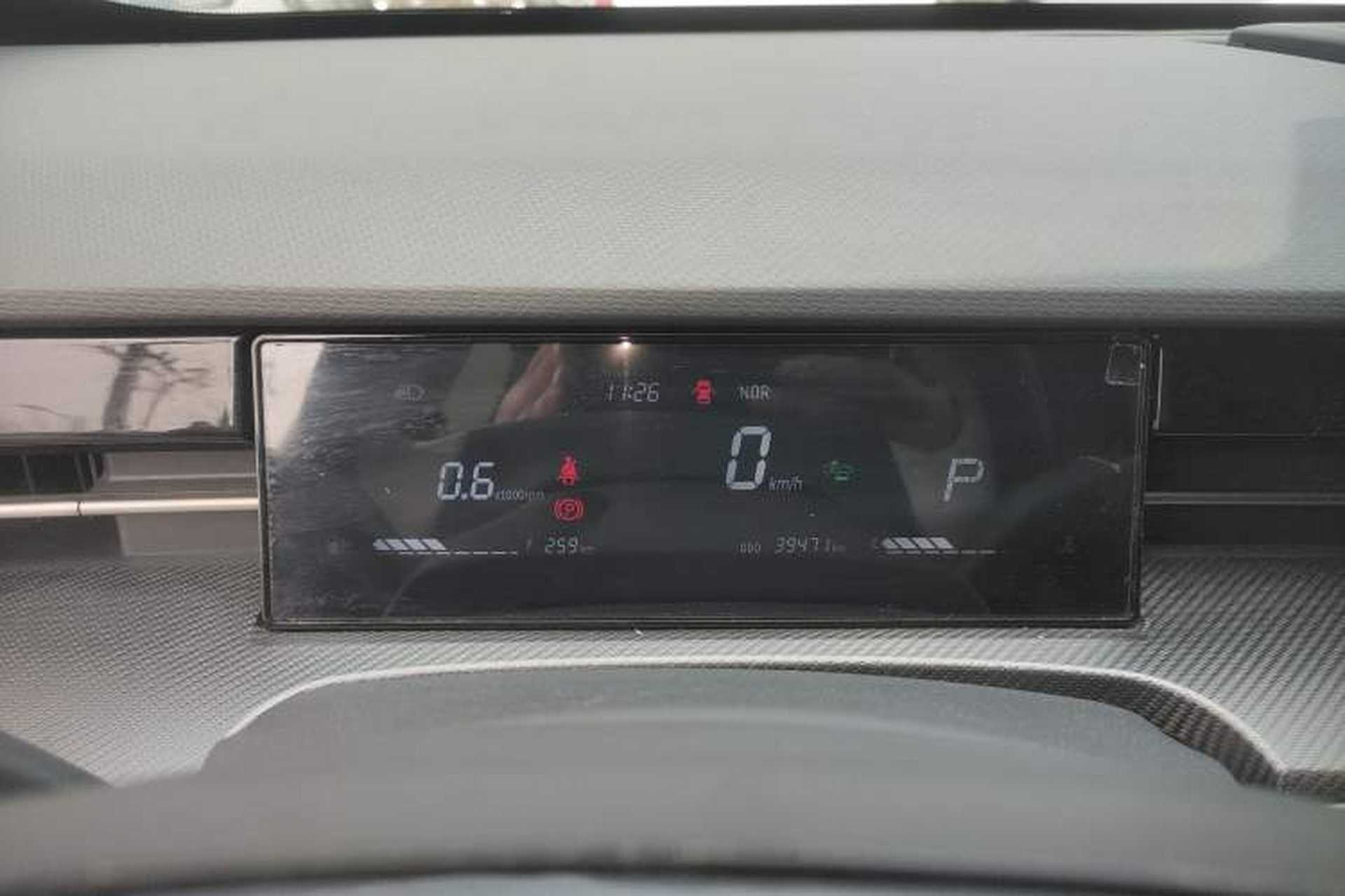 Used JETOUR Dashing 2022 1.6T DCT King PLUS Instrument Cluster