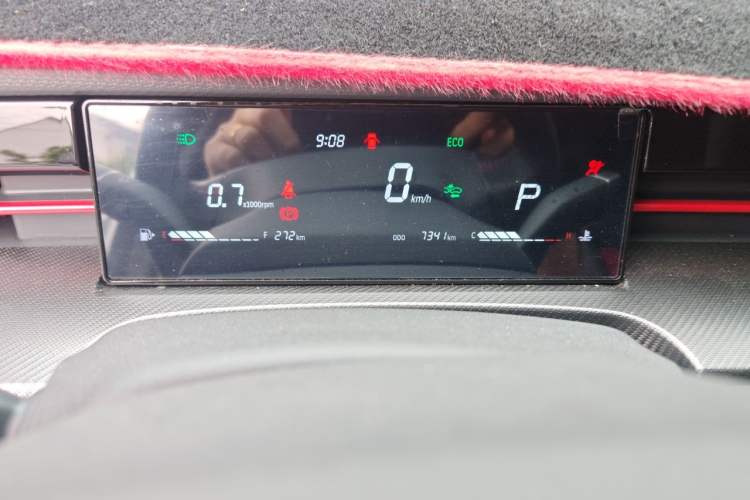Used JETOUR Dashing 2022 1.6T DCT King MAX Instrument Cluster