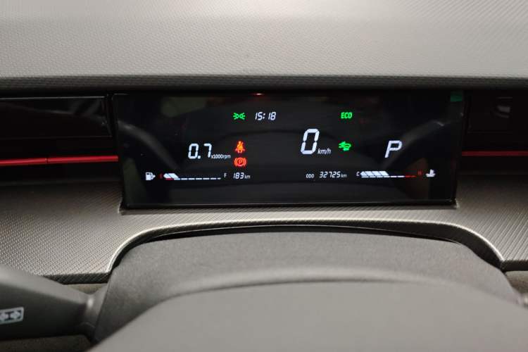 Used JETOUR Dashing 2022 1.6T DCT King MAX Instrument Cluster
