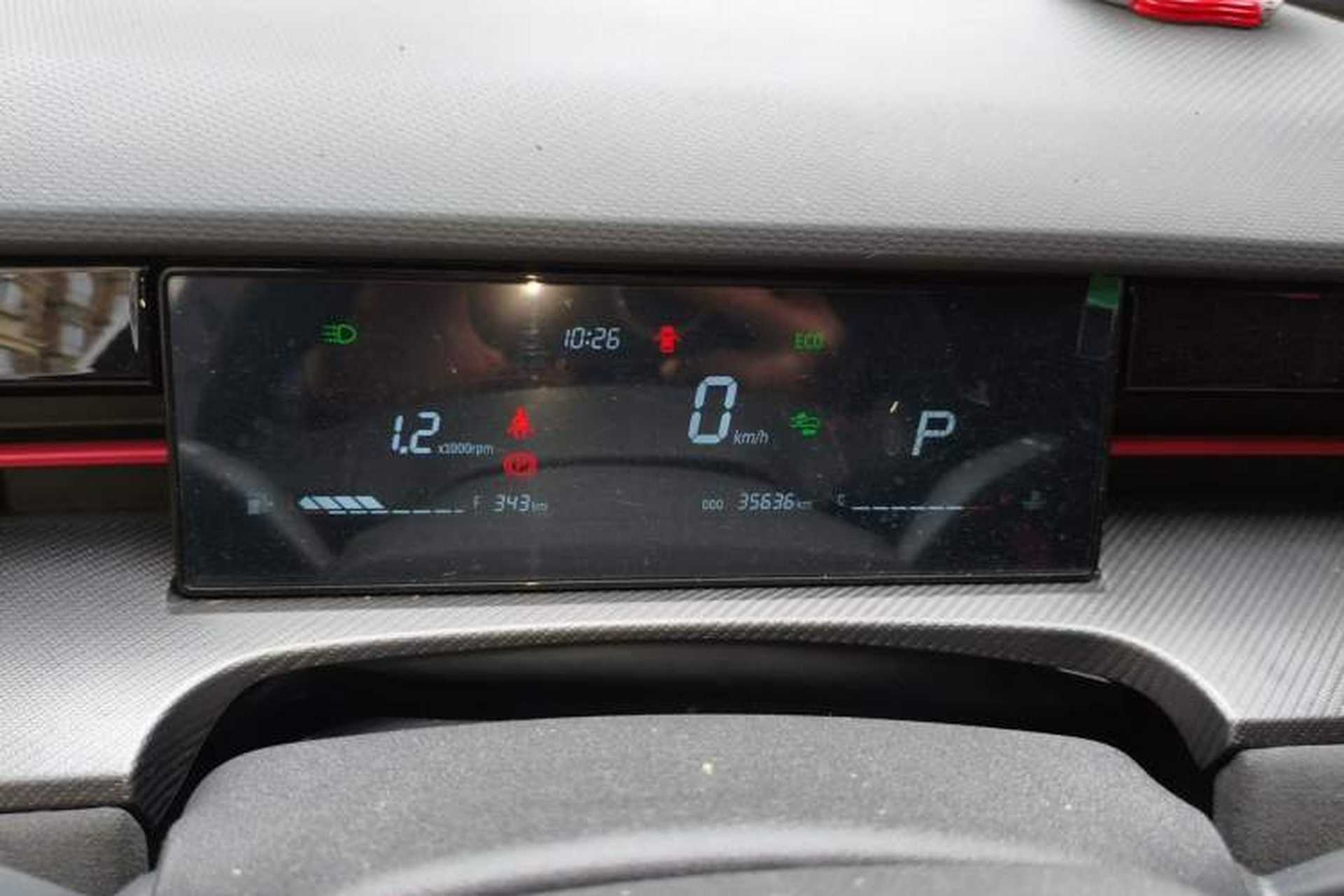 Used JETOUR Dashing 2022 1.6T DCT King PLUS Instrument Cluster