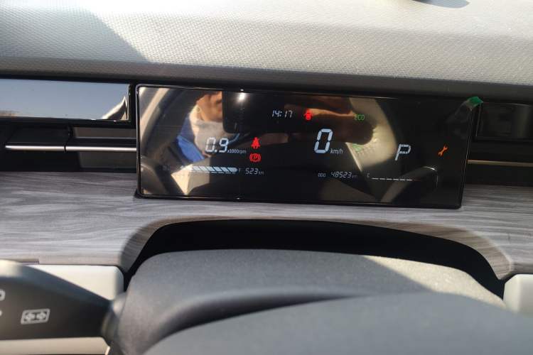 Used JETOUR Dashing 2022 1.6T DCT King MAX Instrument Cluster