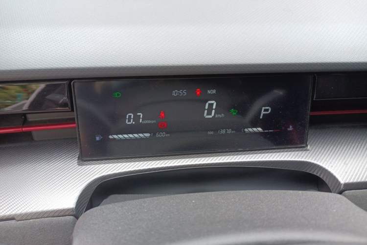 Used JETOUR Dashing 2022 1.6T DCT King MAX Instrument Cluster