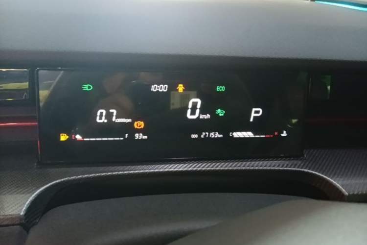 Used JETOUR Dashing 2022 1.6T DCT King MAX Instrument Cluster