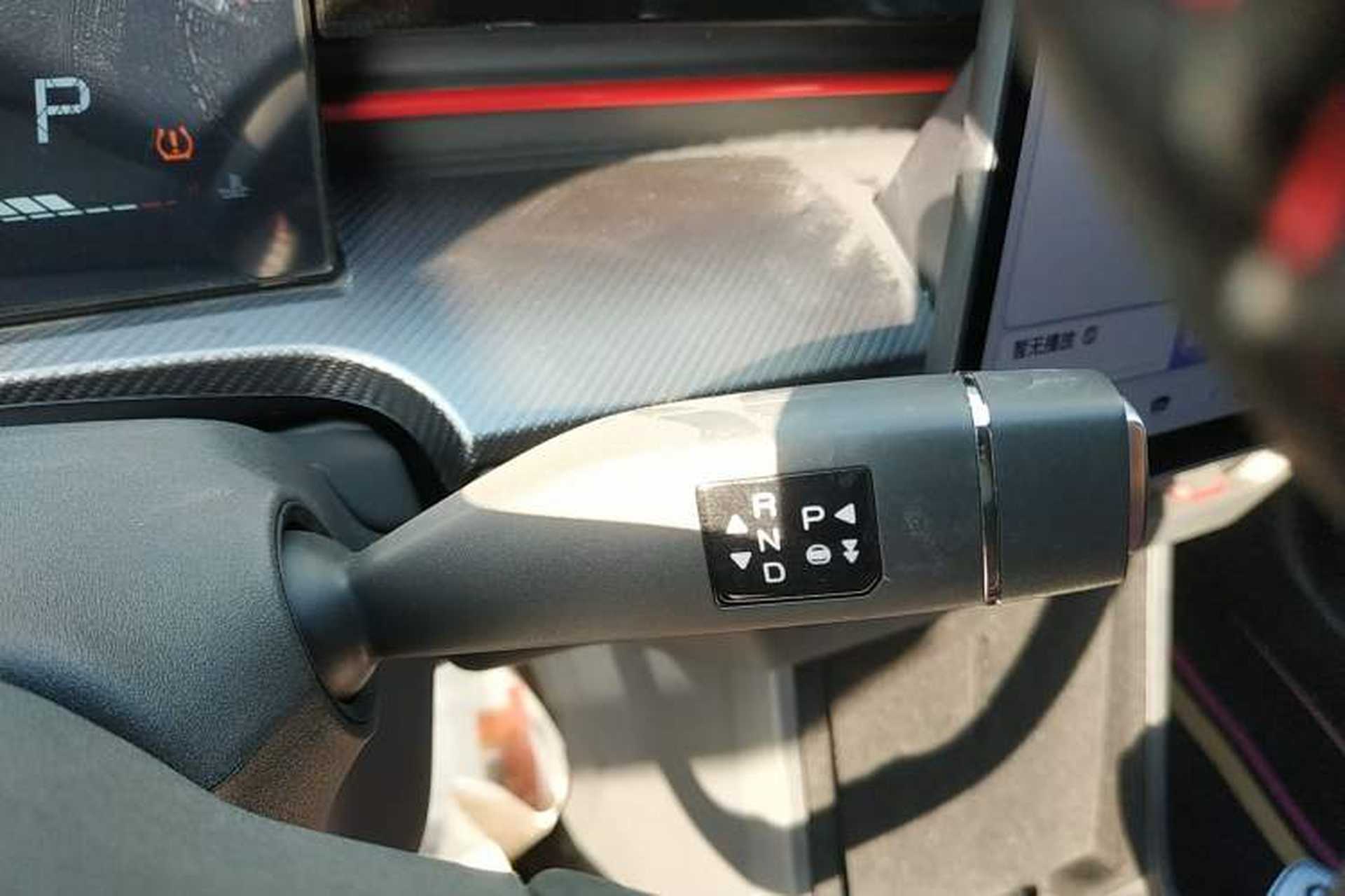 Used JETOUR Dashing 2023 1.6T DCT King PRO Gear Lever