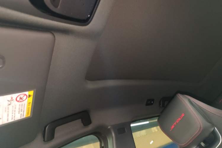 Used JETOUR Dashing 2023 1.5T DCT Starlight Shine Pro Edition Headliner