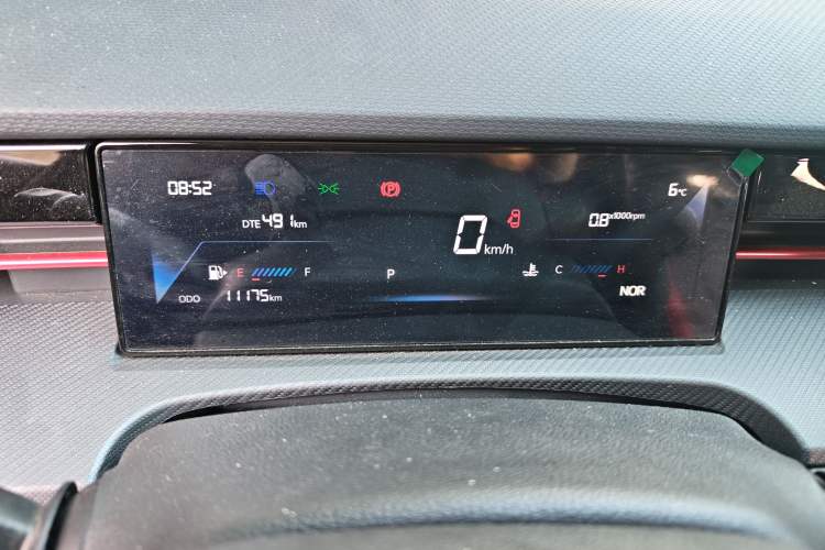 Used JETOUR Dashing 2023 1.5T DCT Starlight Shine Pro Edition Instrument Cluster