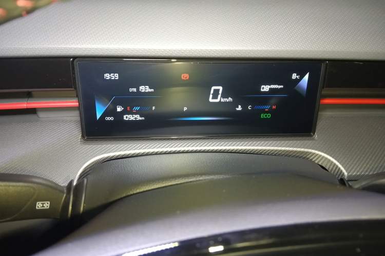 Used JETOUR Dashing 2023 1.5T DCT Starlight Shine Pro Edition Instrument Cluster