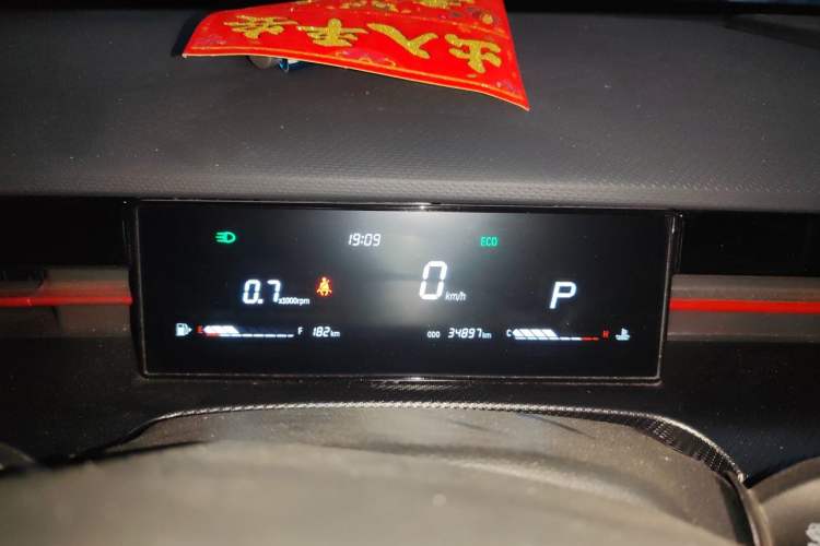 Used JETOUR Dashing 2023 1.5T DCT Starry PRO+ Instrument Cluster
