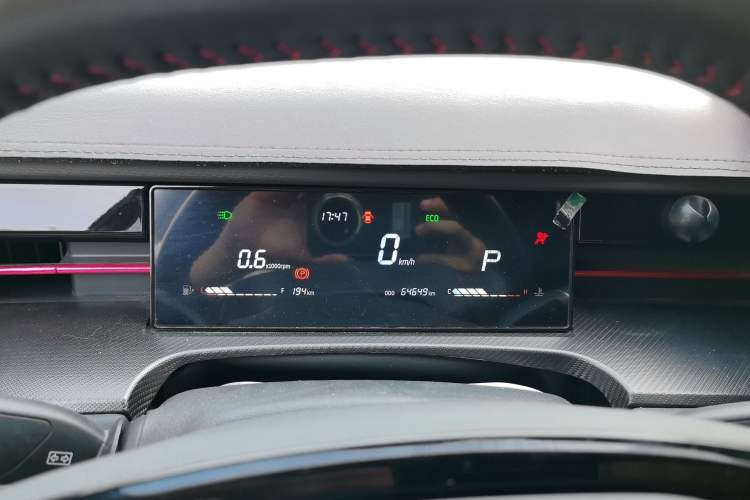 Used JETOUR Dashing 2023 1.5T DCT Starry PRO+ Instrument Cluster