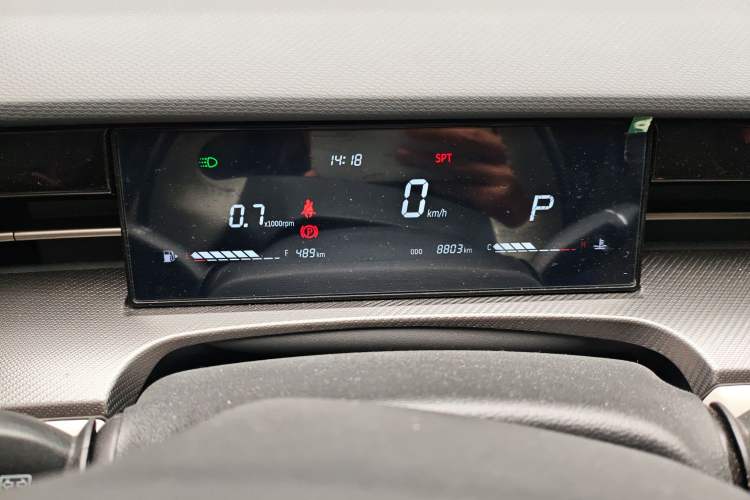 Used JETOUR Dashing 2023 1.5T DCT Starlight Shine Pro Edition Instrument Cluster