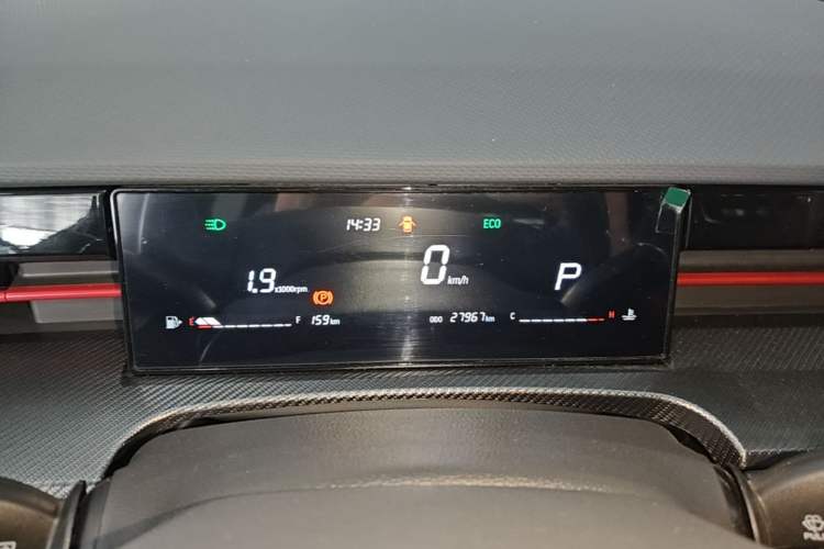 Used JETOUR Dashing 2023 1.5T DCT Starry PRO+ Instrument Cluster