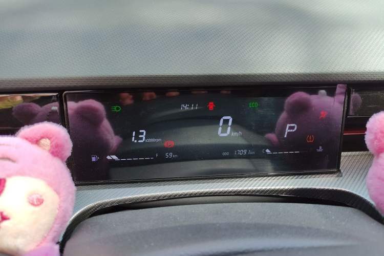 Used JETOUR Dashing 2023 1.6T DCT King PRO Instrument Cluster