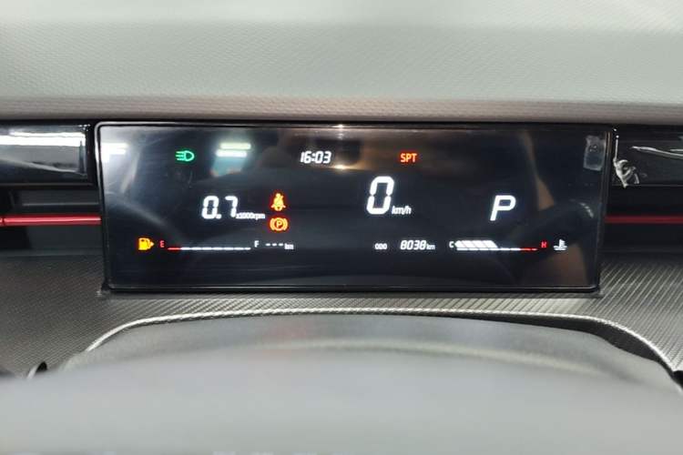 Used JETOUR Dashing 2023 1.5T DCT Starlight Shine Pro Edition Instrument Cluster