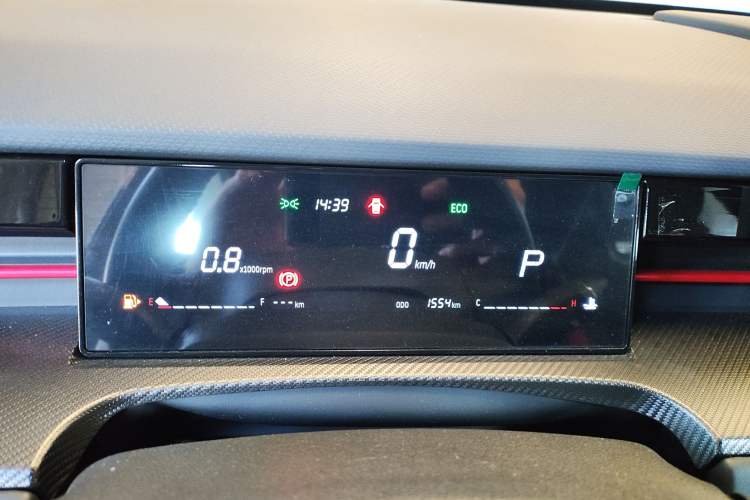 Used JETOUR Dashing 2023 1.5T DCT Starlight Shine Pro Edition Instrument Cluster