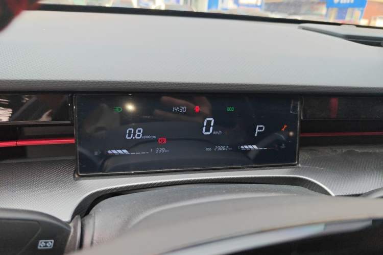 Used JETOUR Dashing 2023 1.5T DCT Starry PRO+ Instrument Cluster