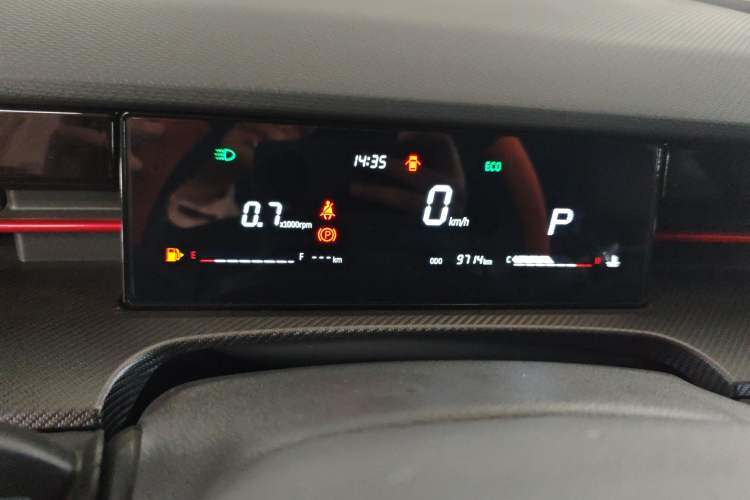 Used JETOUR Dashing 2023 1.5T DCT Starry PRO+ Instrument Cluster