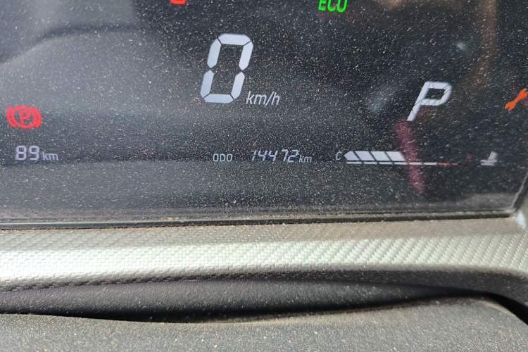 Used JETOUR Dashing 2023 1.5T DCT Starry PRO+ Odometer Close Up