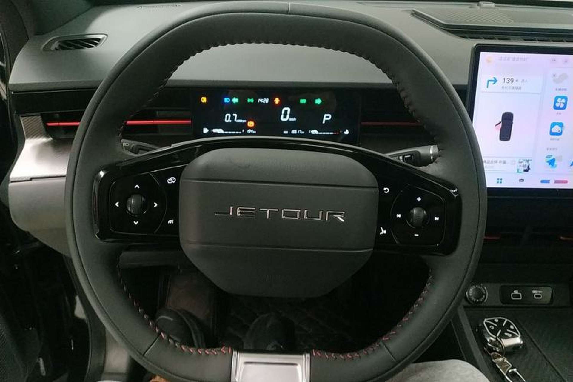 Used JETOUR Dashing 2023 1.5T DCT Starlight Shine Pro Edition Steering Wheel