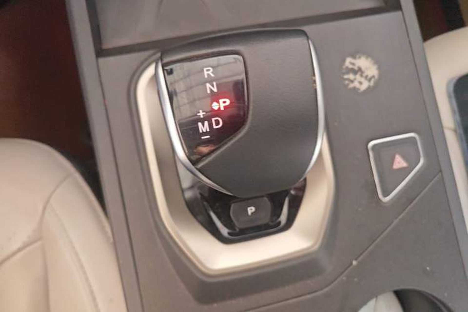 Used JETOUR Dashing 2023 1.5T DCT Starlight Shine Pro Edition Gear Lever