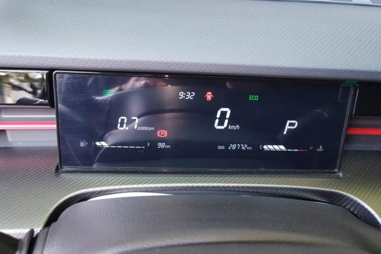 Used JETOUR Dashing 2023 1.5T DCT Starry PRO+ Instrument Cluster