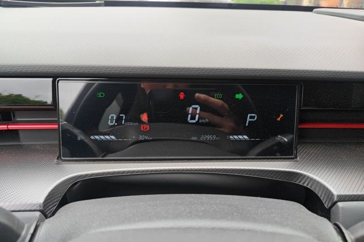 Used JETOUR Dashing 2023 1.5T DCT Starlight Shine Pro Edition Instrument Cluster