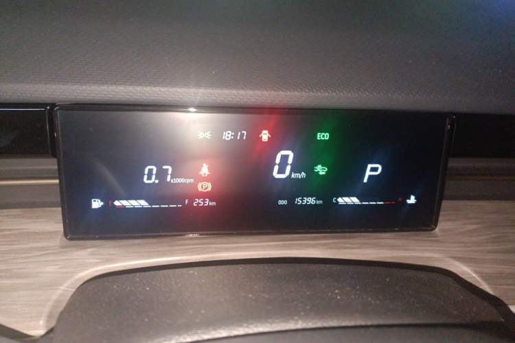 Used JETOUR Dashing 2023 1.6T DCT King PLUS Instrument Cluster