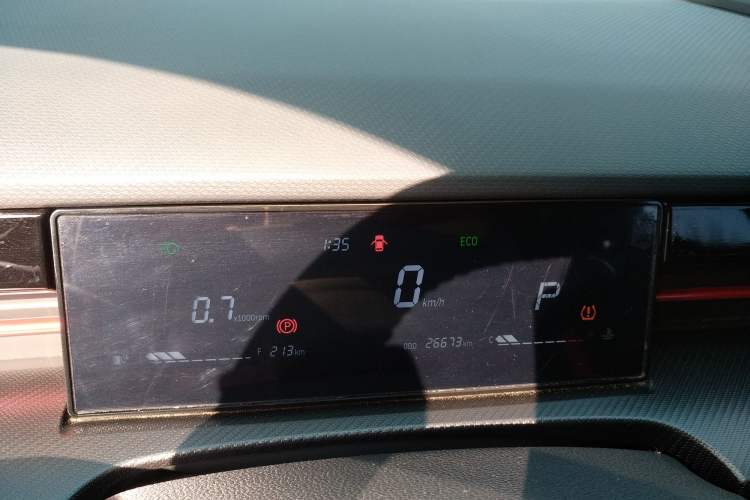 Used JETOUR Dashing 2023 1.5T DCT Starry PRO+ Instrument Cluster