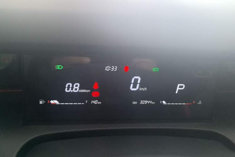 Used JETOUR Dashing 2023 1.5T DCT Starry PRO+ Instrument Cluster