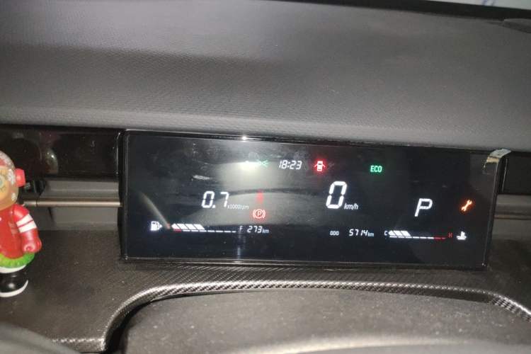 Used JETOUR Dashing 2023 1.6T DCT King PRO Instrument Cluster