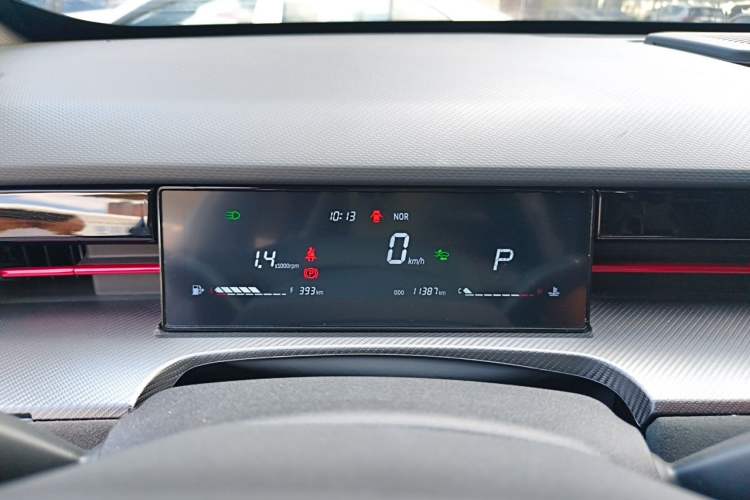 Used JETOUR Dashing 2023 1.6T DCT King PLUS Instrument Cluster