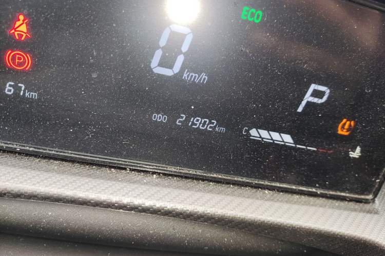 Used JETOUR Dashing 2023 1.5T DCT Starry PRO+ Odometer Close Up