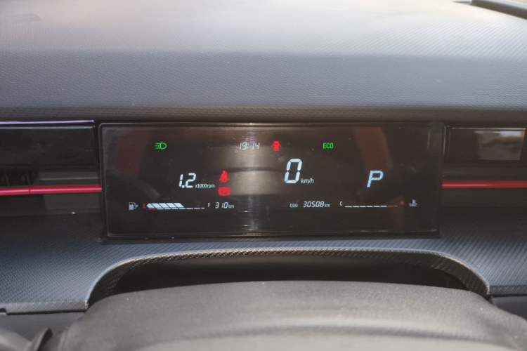Used JETOUR Dashing 2023 1.5T DCT Starlight Shine Pro Edition Instrument Cluster