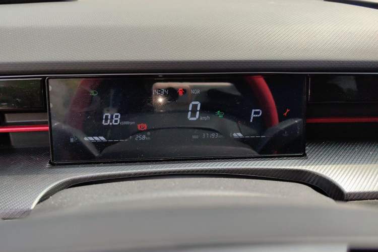 Used JETOUR Dashing 2023 1.6T DCT King PLUS Instrument Cluster