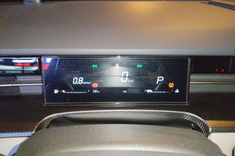 Used JETOUR Dashing 2023 1.6T DCT King PRO Instrument Cluster